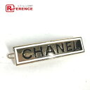CHANEL シャネル B21B ロゴ ヘアアクセサリー ヘアピン バレッタ メタル レディース ゴールド 【中古】