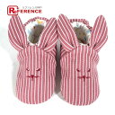 HERMES エルメス baby キッズ プレゼント 赤ちゃん パスパス うさぎ ラビット ストライプ ファーストシューズ 靴 ベビーシューズ コットン キッズ...