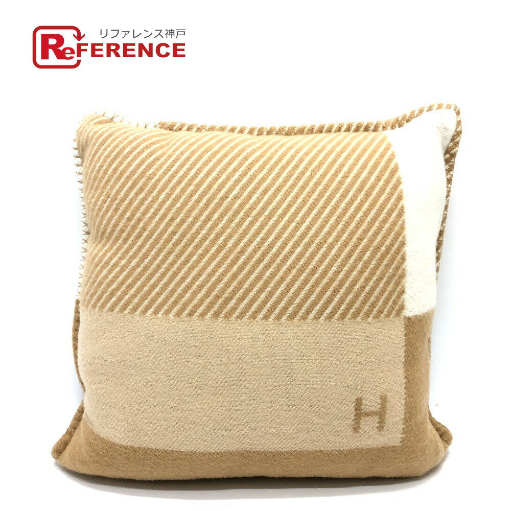 HERMES エルメス H103423M クッション 《Hリヴィエラ》 雑貨 インテリア インテリア小物 クッション ウール/カシミヤ レディース サーブル ベージュ 未使用 【中古】