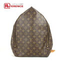 LOUIS VUITTON ルイヴィトン M99030 モノグラム誕生100周年 シビラデザイン ショッピング・イン・ザ・レイン カバン バックパック リュックサック モノグラムキャンバス メンズ ブラウン 【中古】(4)