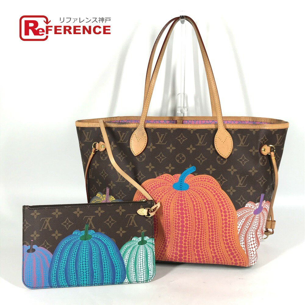 LOUIS VUITTON ルイヴィトン M46468 モノグラム パンプキン LV YK 草間彌生 コラボ ネヴァーフル MM トートバッグ 肩掛け ポーチ付き ショルダーバッグ モノグラムキャンバス レディース ブラウン 【中古】のサムネイル