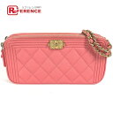 CHANEL シャネル A84069 CCココマーク ボーイシャネル ココマーク ショルダーバッグ 斜め掛け 長財布 ショルダーバッグ キャビアスキン レディー...