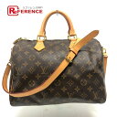 LOUIS VUITTON ルイヴィトン M41112 スピーディバンドリエール30 2WAYバック ショルダーバック 肩掛けバック 斜め掛けバック カバン バ...