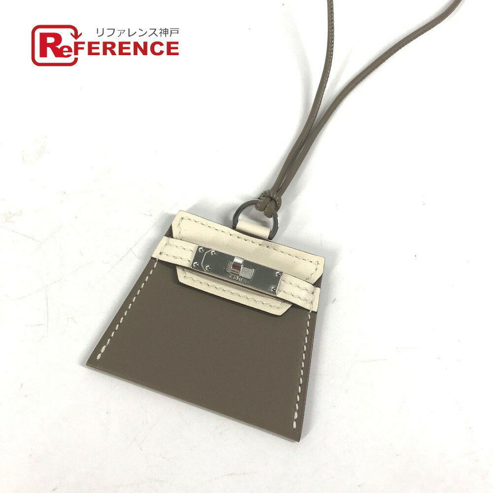 HERMES エルメス モンプティケリーGM MONPETIT KELLY PM アクセサリー ネックレス スイフト レディース エトゥープ グレー 未使用 【中古】のサムネイル