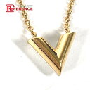 LOUIS VUITTON ルイヴィトン M69618 チェーン エッセンシャルV パール アクセサリー ネックレス メタル レディース ゴールド 【中古】(4)