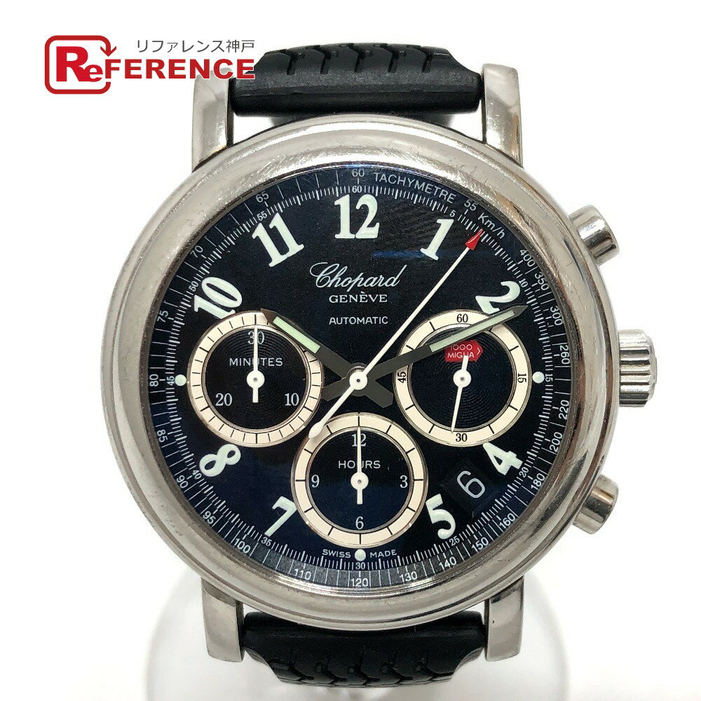 Chopard ショパール 8331 ミッレリア ク