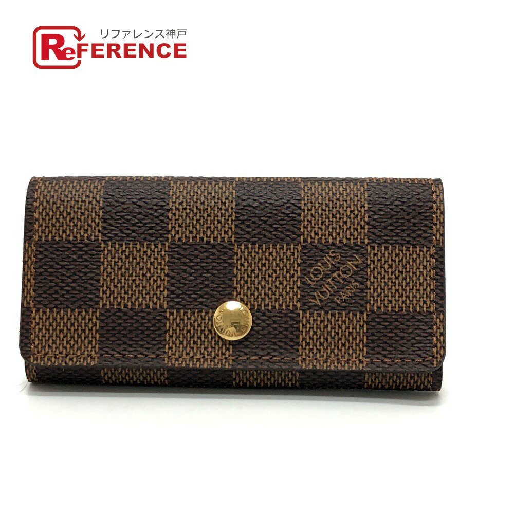 LOUIS VUITTON ルイヴィトン N62631 ミュルティクレ 4 4連キーケース キーケース 鍵入れ キーケース ダミエキャンバス レディース ブラウン 【中古】