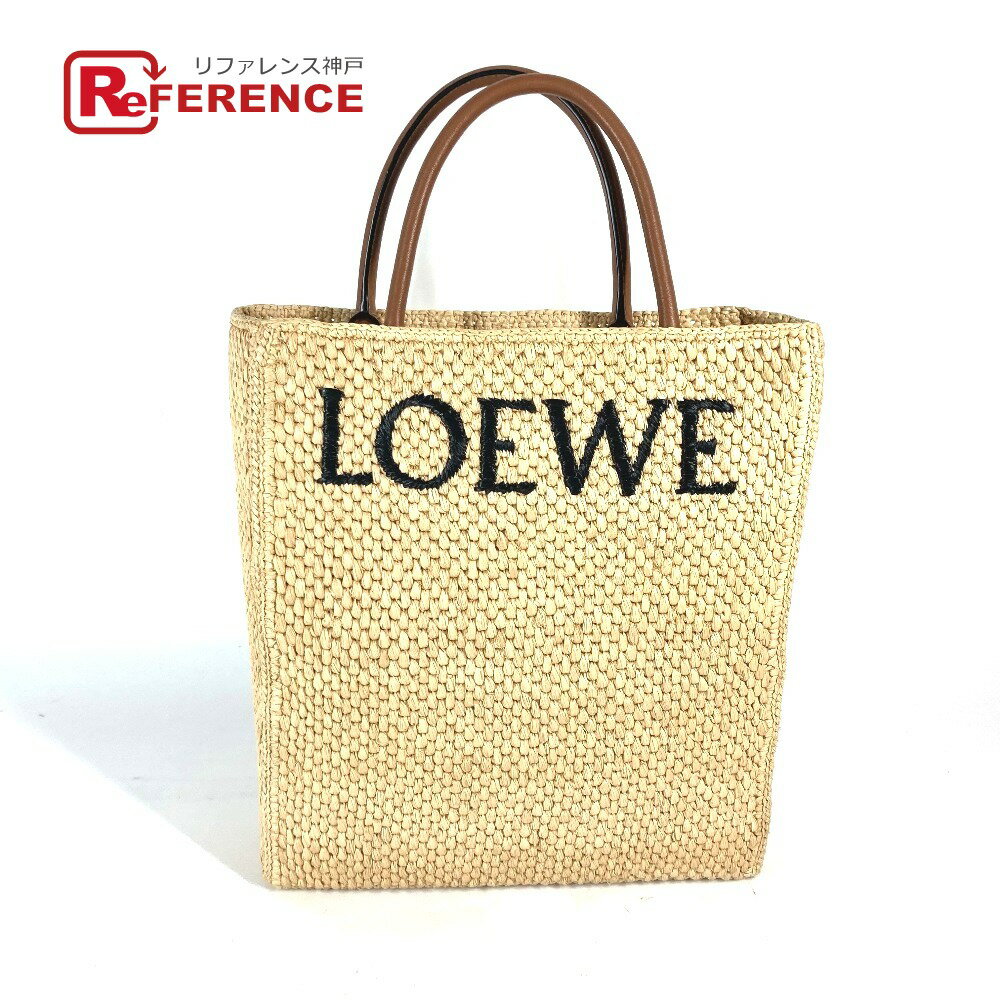 希少美品♡ LOEWE レザー トートバッグ ハンドバッグ ベージュ パイピング LOEWE ロエベ loewe レザー ショルダーバッグ トートバッグ 2WAY