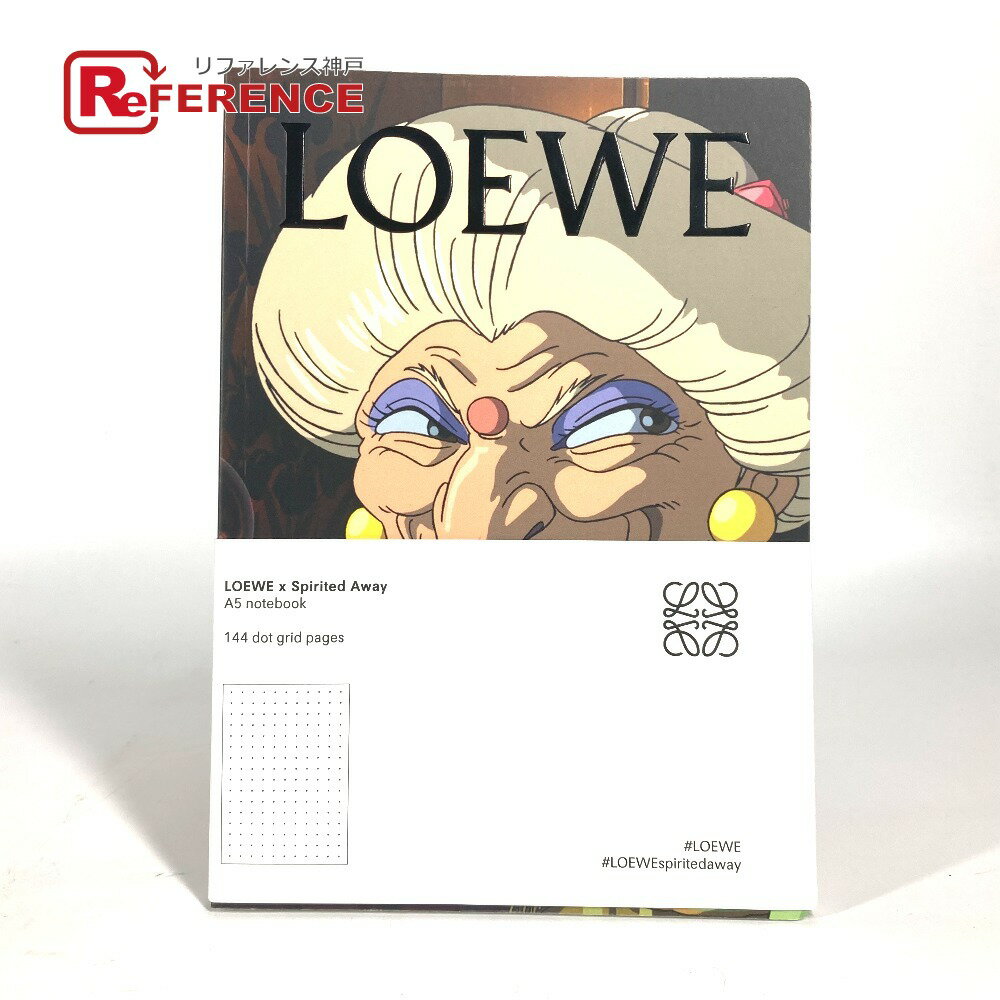 楽天市場】LOEWE ロエベ(日用品雑貨・文房具・手芸)の通販 楽天市場】LOEWE ロエベ(日用品雑貨・文房具・手芸)の通販