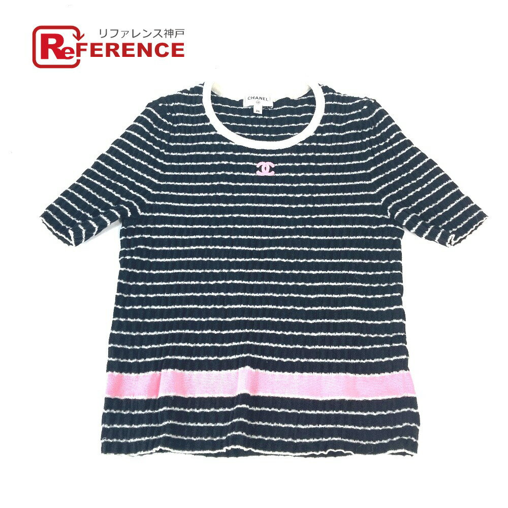 楽天市場】ココ シャネル t シャツ(素材(生地・毛糸)綿 楽天市場】ココ シャネル t シャツ(素材(生地・毛糸)綿