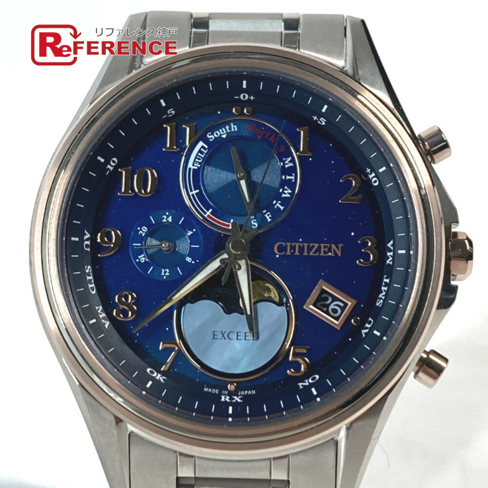 CITIZEN シチズン BY1026-65L(H874-004JJ0...(2)