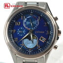 CITIZEN シチズン BY1026-65L(H874-004JJ02) YOZORA COLLECTION 電波時計30周年記念 限定モデル第2弾 月暈(つ...