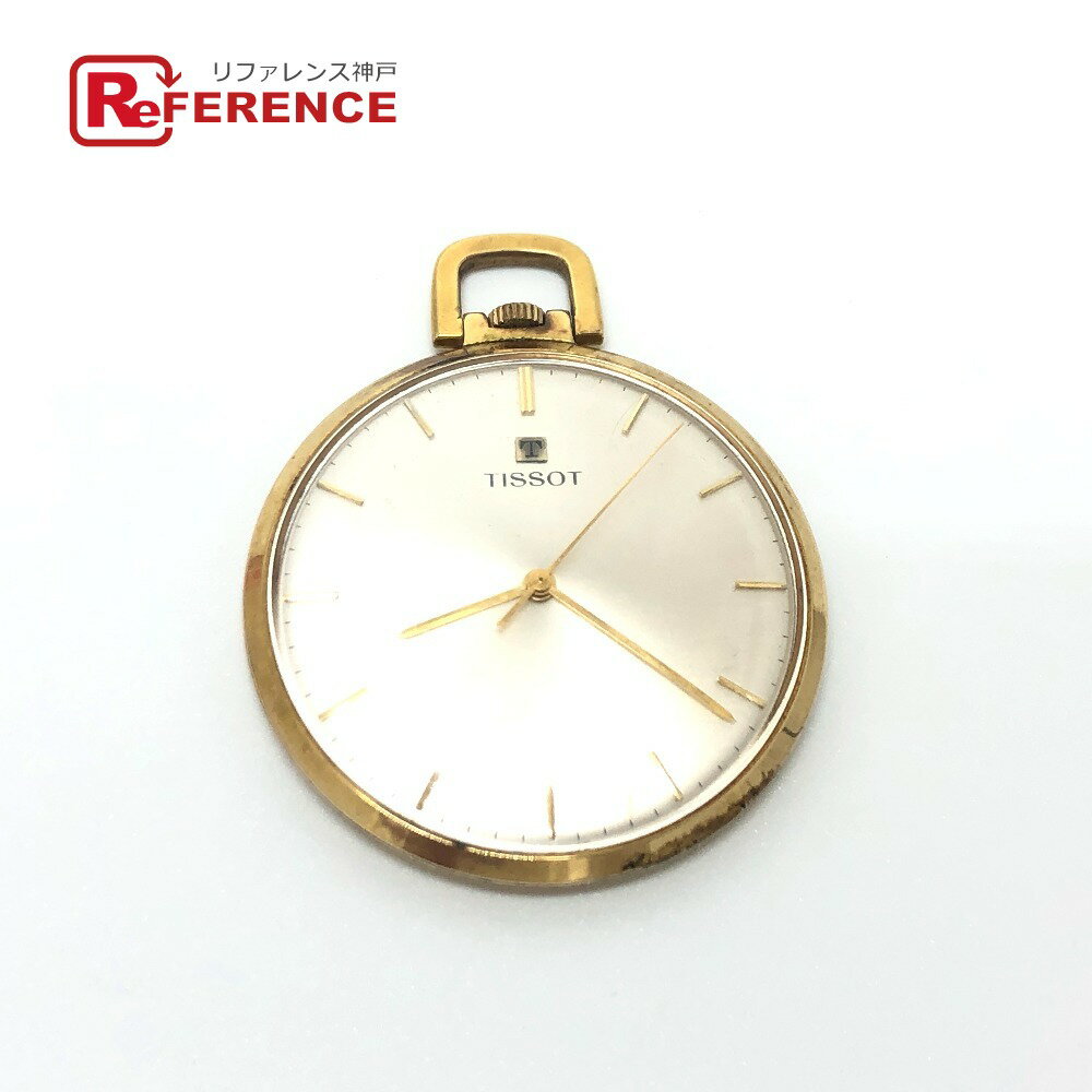 楽天市場】tissot 懐中時計 中古(腕時計)の通販 楽天市場】tissot 懐中時計 中古(腕時計)の通販
