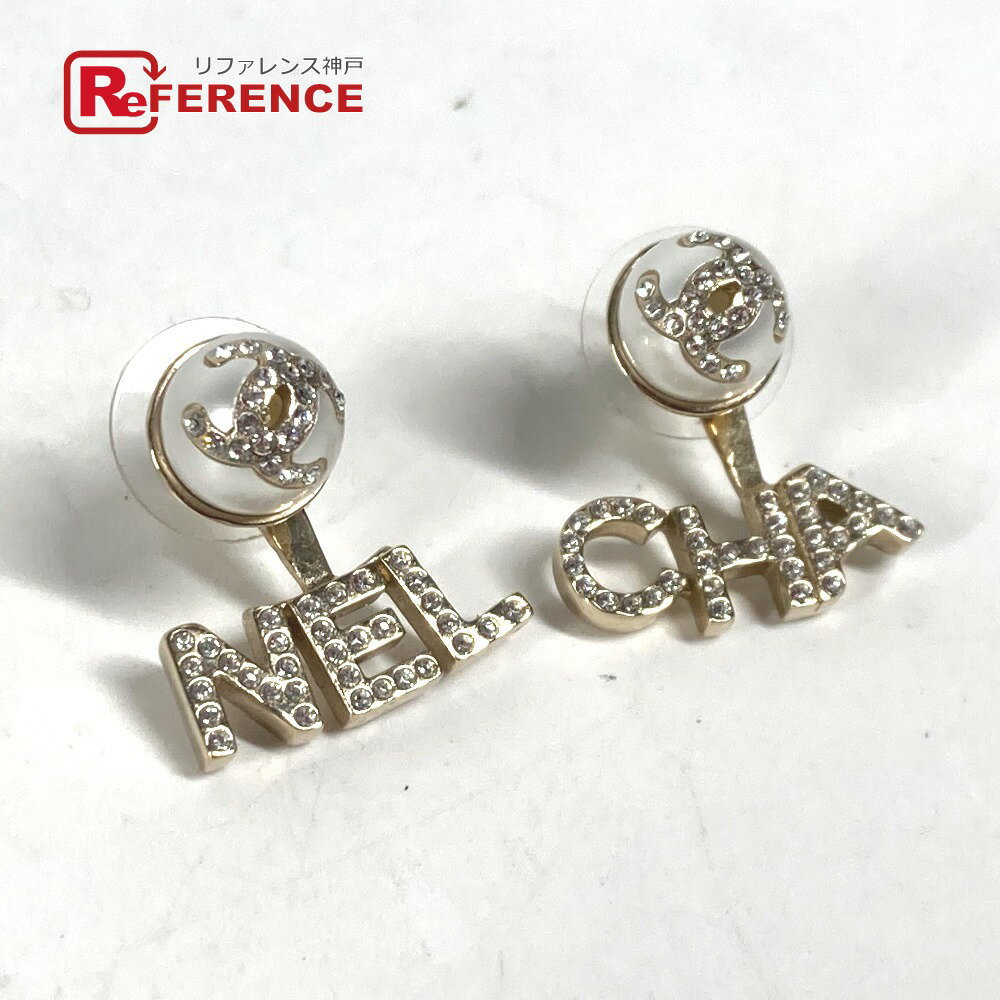 CHANEL シャネル A21A CC ココマーク フェイクパール ラインストーン アクセサリー ロゴ ピアス メタル ユニセックス ホワイト 【中古】