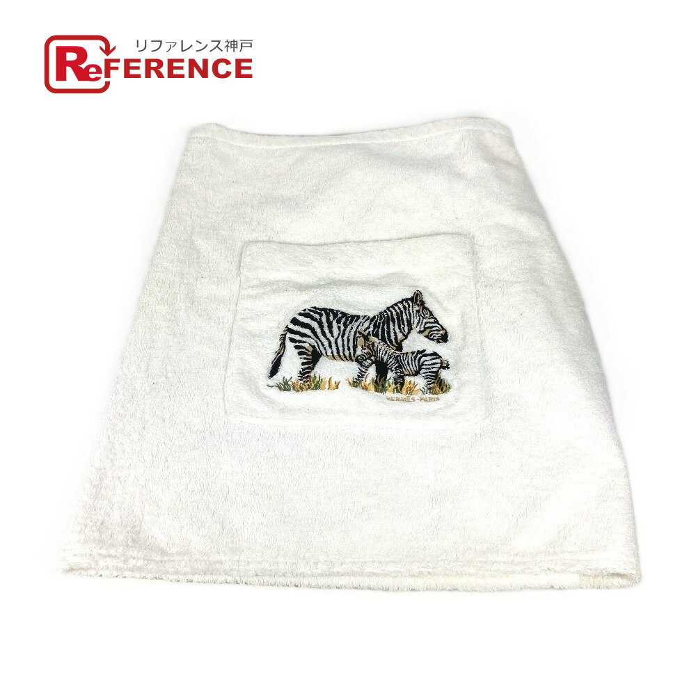 HERMES エルメス バスタオル インテリア ひざかけ ブランケット シマウマ デザイン ラップタオル 巻きタオル タオル コットン ユニセックス ホワイト ...