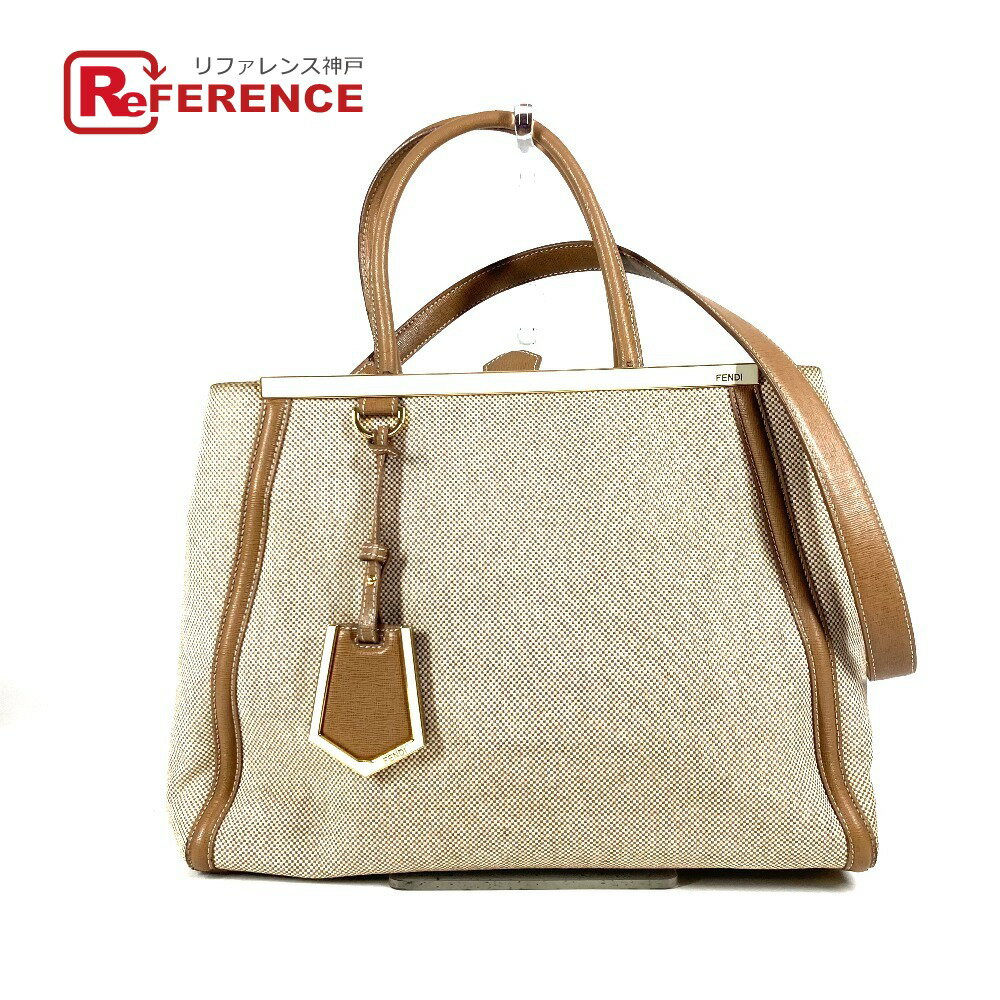 楽天市場】FENDI フェンディ トゥージュール（カラーベージュ 