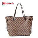 LOUIS VUITTON ルイヴィトン N51105 ダミエ ネヴァーフルMM カバン トートバッグ 肩掛け ショルダーバッグ ダミエキャンバス ユニセックス エベヌ ブラウン 【中古】(4)