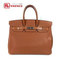 HERMES エルメス バーキン35 ハンドバッグ カバン トートバッグ ユニセックス ノアゼット ブラウン 【中古】