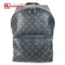 LOUIS VUITTON ルイヴィトン M43186 モノグラムエクリプス アポロ バックパック 鞄 カバン リュックサック モノグラムエクリプスキャンバス ...