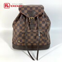 LOUIS VUITTON ルイヴィトン N51143 ダミエ モンスリMM SPオーダー バックパック カバン リュックサック ダミエキャンバス ユニセックス...
