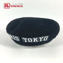 LOUIS VUITTON ルイヴィトン M73748 FRAGMENT フラグメント パリストーキョーワッペン 帽子 ベレー帽 ウール /レザー メンズ ブラ...