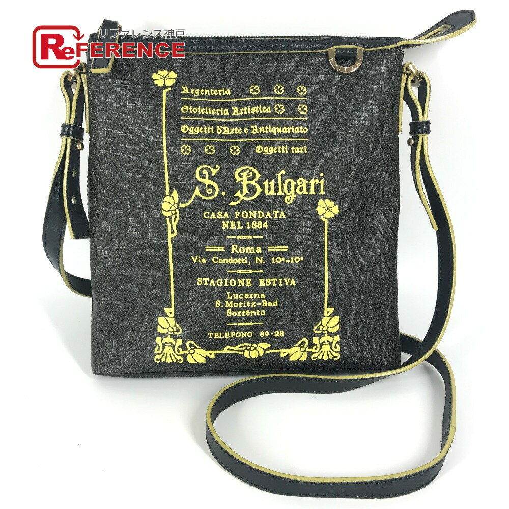 ブルガリ　ショルダーバック　縦24cm 横25cm 最終値下げ BVLGARI（ショルダーバッグ）のフリマアイテム一覧