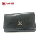 CHANEL シャネル ブリリアント ココマーク 6連 鍵 キーケース ソフトキャビアスキン レディース ブラック 【中古】