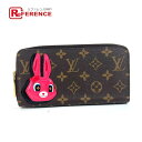 LOUIS VUITTON ルイヴィトン M83689 モノグラム ニコラジェスキエール ジッピー・ウォレット うさぎ ラウンドファスナー 長財布 モノグラムキャンバス レディース ブラウン 【中古】