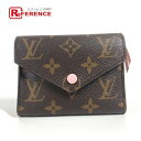 LOUIS VUITTON ルイヴィトン M62360 モノグラム ポルトフォイユ・ヴィクトリーヌ コンパクトウォレット 3つ折り財布 モノグラムキャンバス レディース ブラウン 新品同様 【中古】