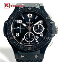 HUBLOT ウブロ 301.CV.130.RX.110 裏スケ ビッグバン ブラックマジック ブラックダイヤ ウォッチ メンズ時計 腕時計 ラバー /セラミック メンズ ブラック 【中古】