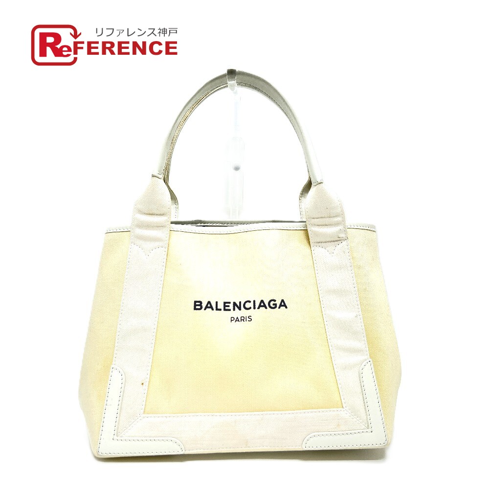 【Balenciaga】バザール トートバッグ ホワイト・中古 楽天市場】レザー ホワイト(ブランドバレンシアガ)(トート