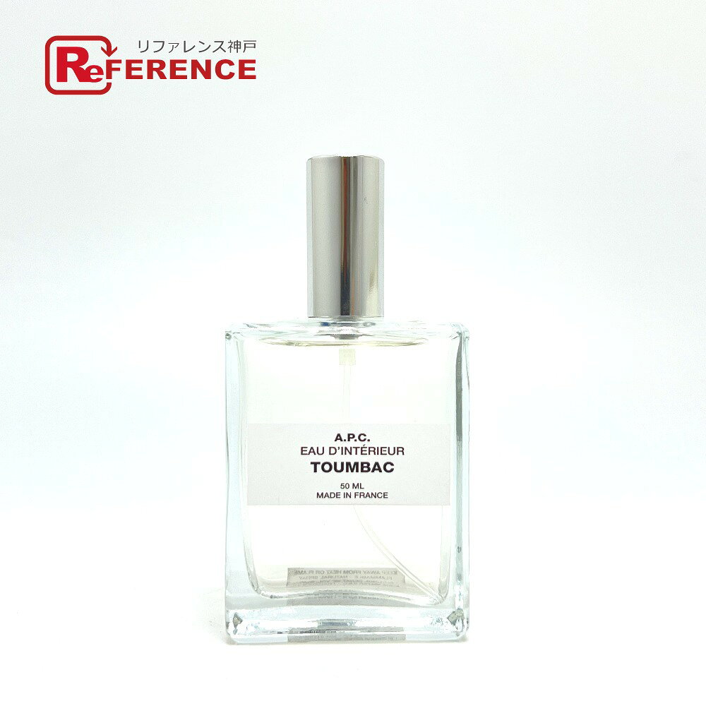 A.P.C. アーペーセー TOUMBAC ルームスプレー 50ml ルームフレグランス 香水 ガラス ユニセックス 未使用 【中古】