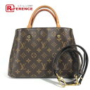 LOUIS VUITTON ルイヴィトン M41055 モノグラム モンテーニュBB モンテーニュ BB 2WAYバッグ ショルダーバッグ トートバッグ 斜め掛け ハンドバッグ モノグラムキャンバス レディース ブラウン 【中古】