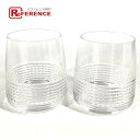 HERMES エルメス P010252P セット 食器 ゴブレット 〈アンテルヴァル〉 インテリア プレゼント コップ ペア セット 2客 グラス ガラス レデ...