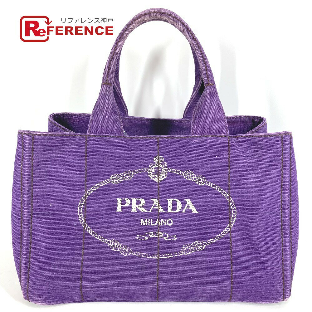 PRADA プラダ ロゴ カナパ カバン ト