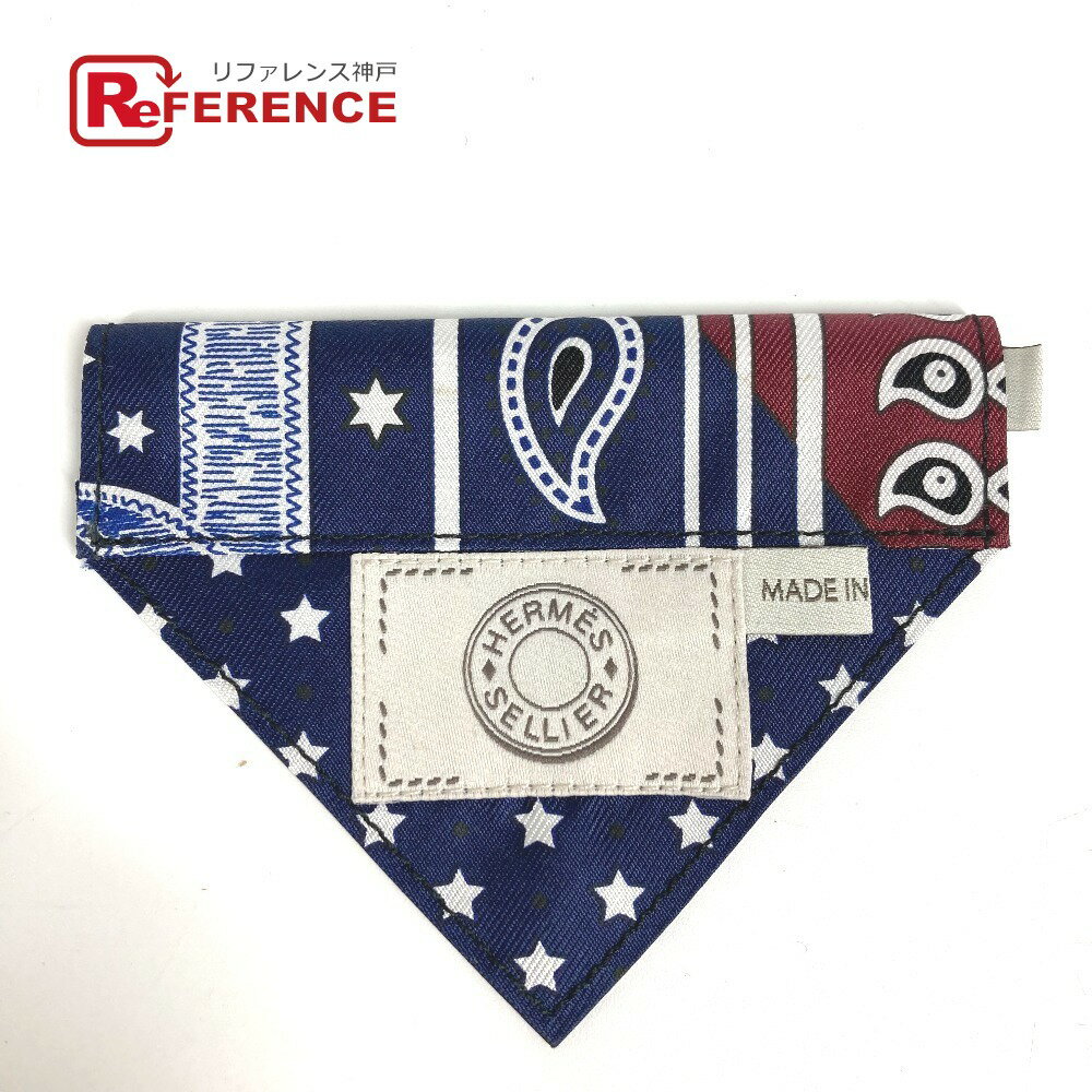 HERMES エルメス H800750E 01 ペット ワンちゃん ドッグ DOG 犬用バンダナ 《エプロン・ドール》 S 犬の首輪を通すためのループ 首輪 シ...