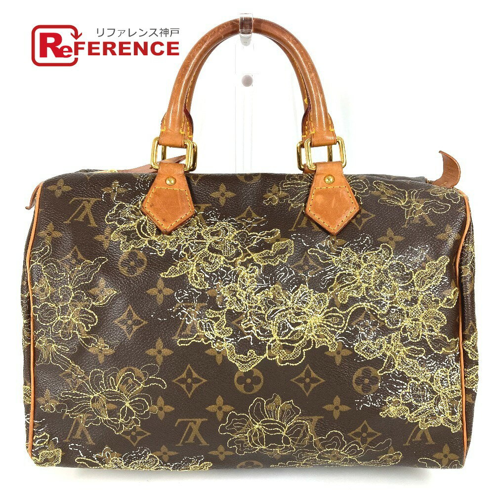 LOUIS VUITTON ルイヴィトン M95397 モノ�