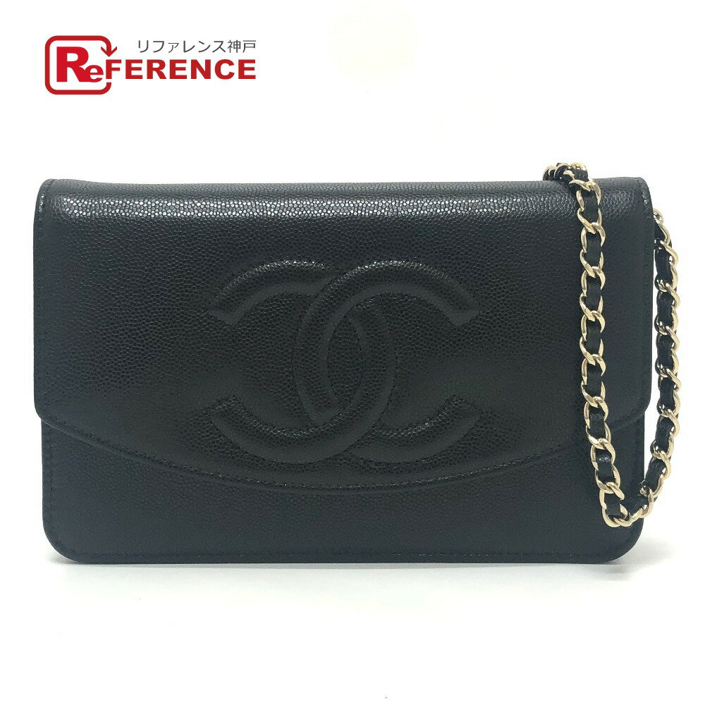 CHANEL シャネル AP4653 長財布 メティエダール コレクション ココマーク グレインド シャイニー チェーンウォレット ショルダーバッグ カーフスキン レディース ブラック 未使用 【中古】