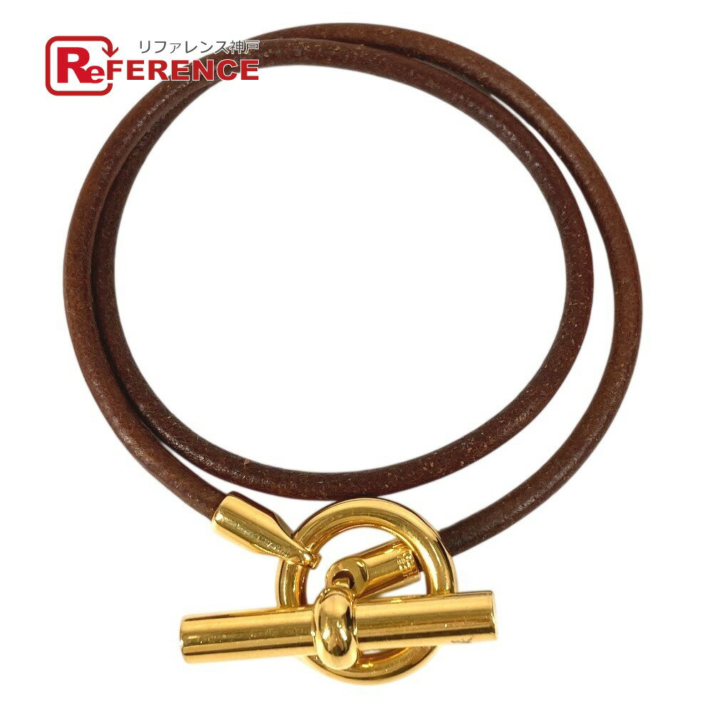 樂天商城 - HERMES エルメス ネックレス チョーカー グレナン ロゴ 2重ブレス バングル アクセサリー ブレスレット レザー レディース ブラウン 【中古】