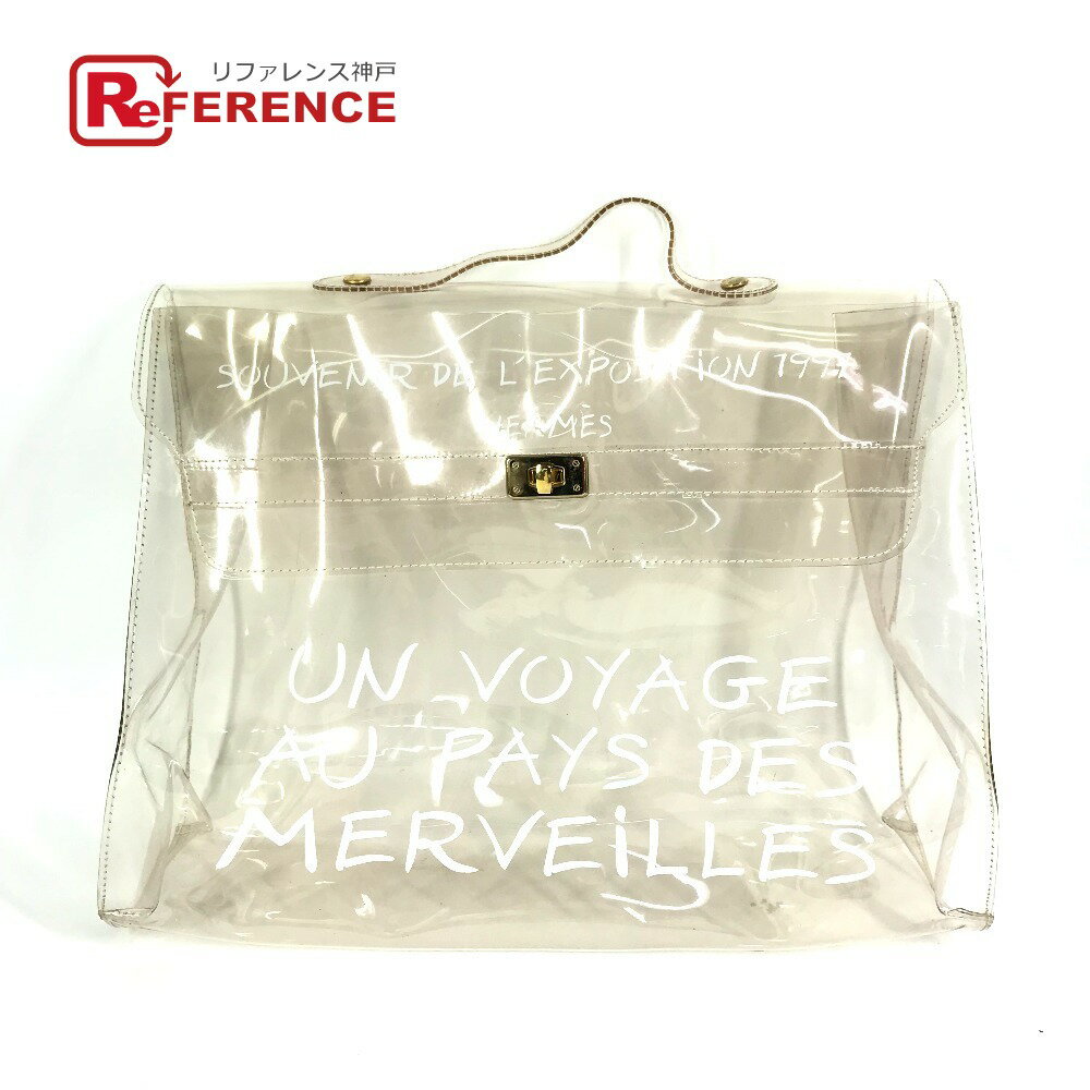 楽天市場】エルメス ビニールケリー ハンドバッグの通販