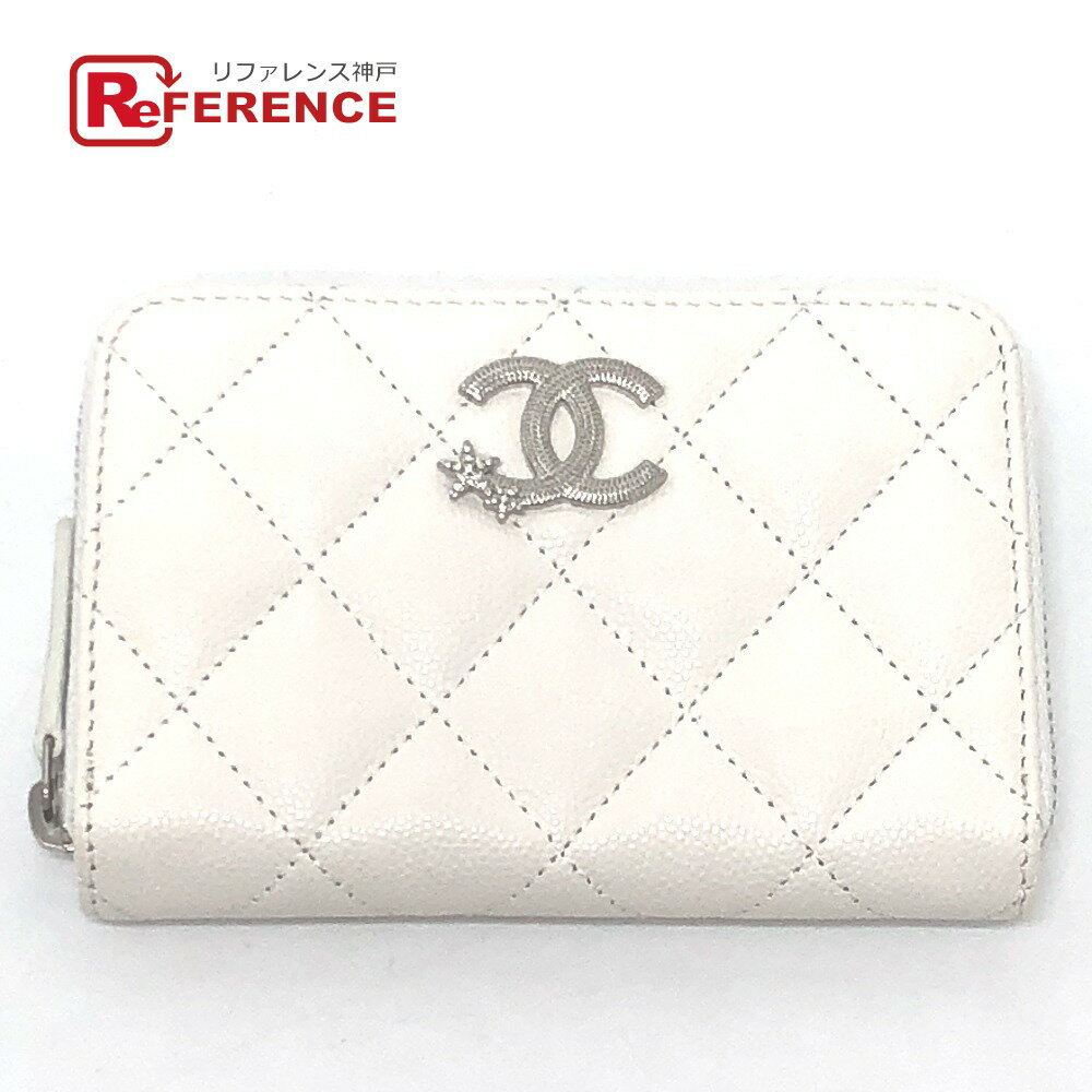 Rakuten - CHANEL シャネル AP3728 スター ココマーク ラウンド コインケース コンパクトウォレット 長財布 キャビアスキン レディース ホワイト 未使用 【中古】