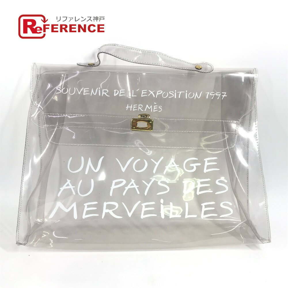 楽天市場】エルメス ビニールケリー ハンドバッグの通販