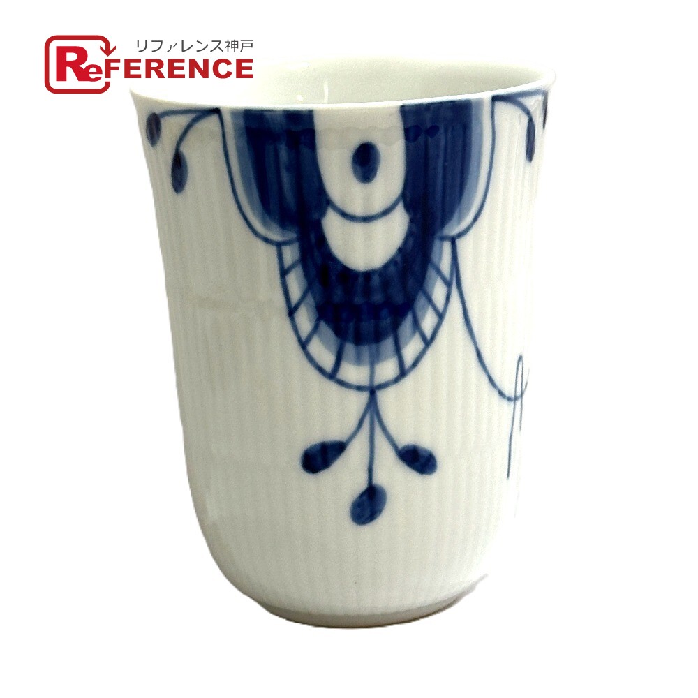 Royal Copenhagen ロイヤルコペンハーゲン ブルーフルーテッド マグカップ 陶器 ユニセックス ホワイト 【中古】