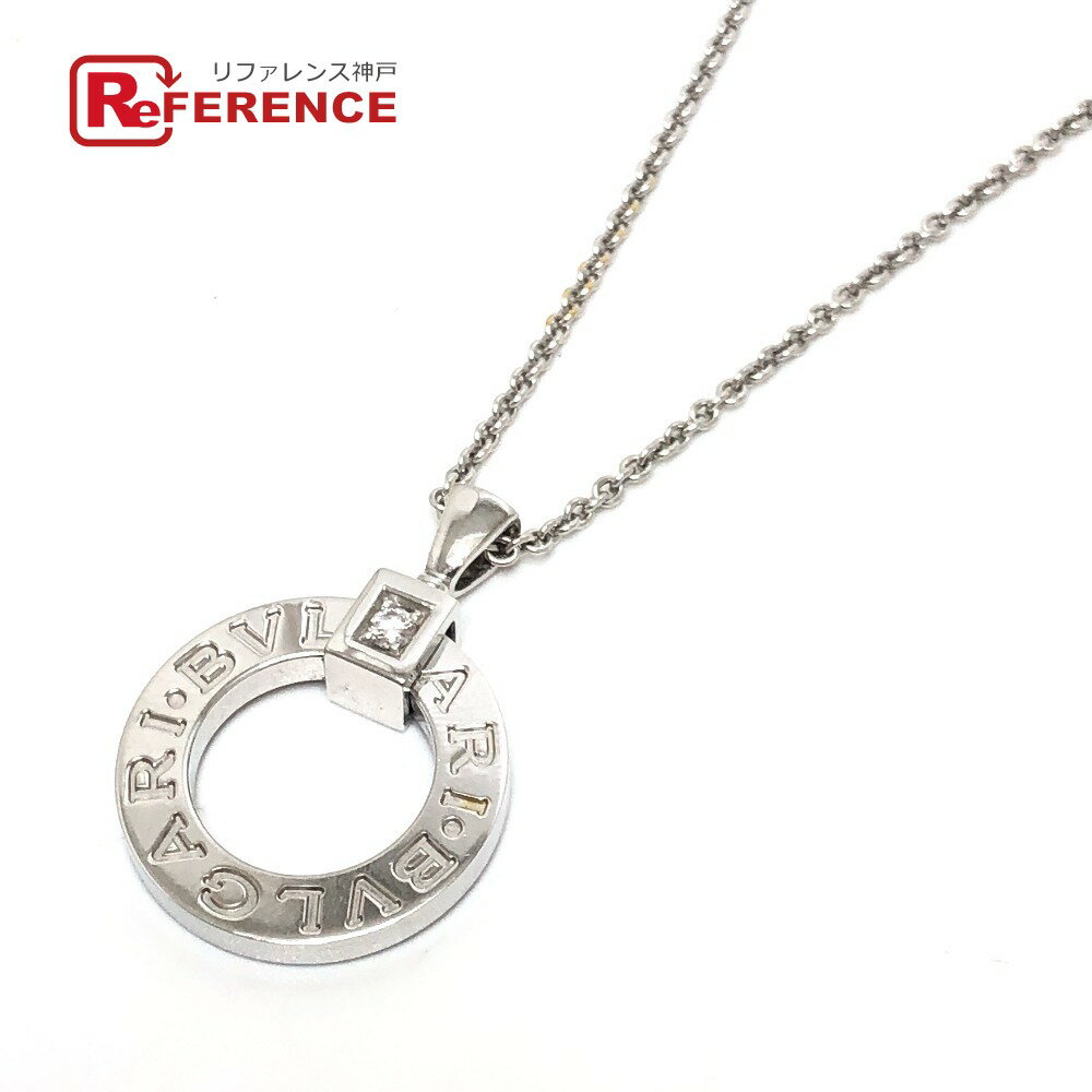 樂天商城 - BVLGARI ブルガリ K18WG ダイヤ1P ブルガリ・ブルガリ アクセサリー サークルロゴ ネックレス K18WG レディース シルバー 新品同様 【中古】