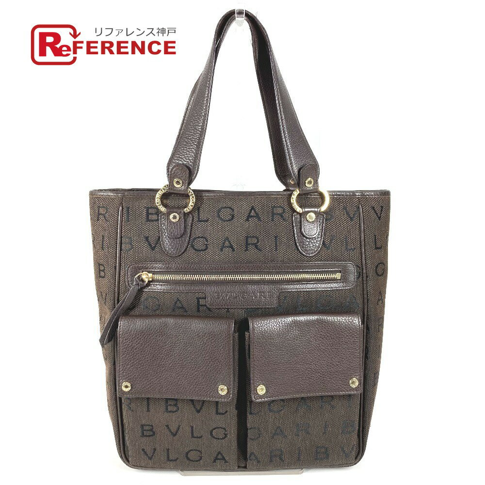 BVLGARI ブルガリ ロゴマニア カバン トートバッグ 肩掛け カバン ショルダーバッグ レザー/キャンバス ユニセックス ブラウン 【中古】
