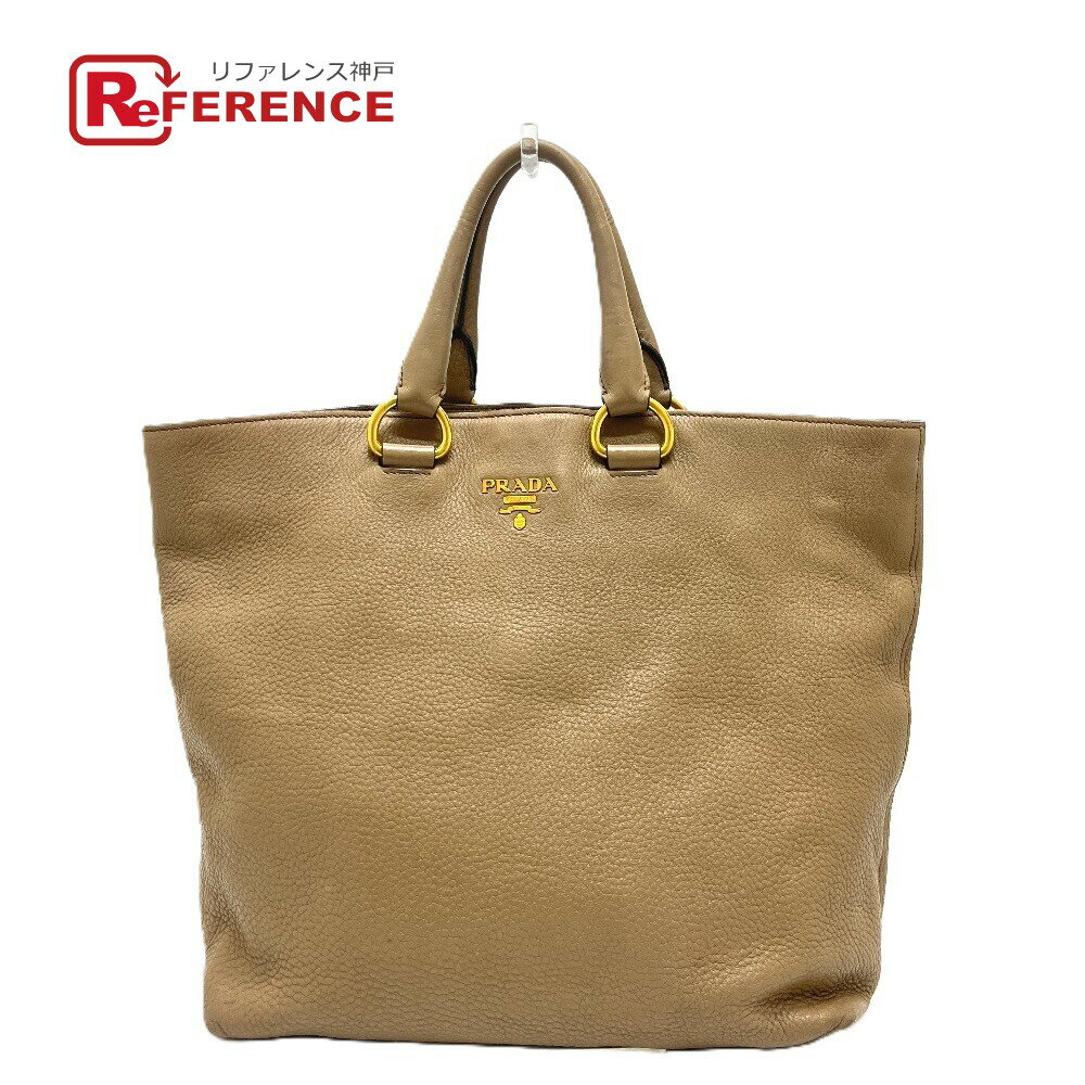 PRADA プラダ BN1713 ロゴ カバン バッ�