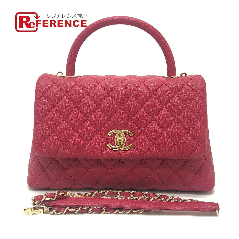 樂天商城 - CHANEL シャネル A92991 マトラッセ ココハンドル29 2WAY カバン ショルダーバッグ チェーン ハンドバッグ キャビアスキン レディース レッド 【中古】