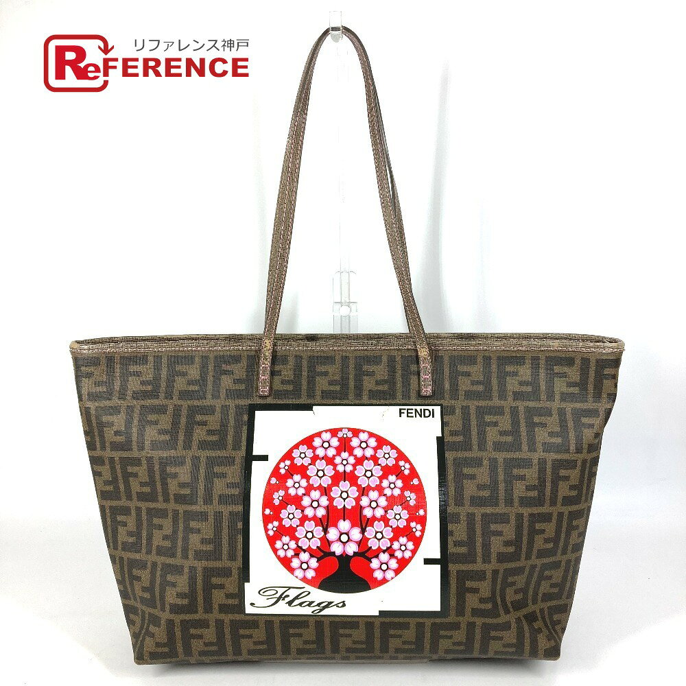 T) FENDI ズッカ柄 コーティングキャンバス　ホワイト8BH185 楽天市場】フェンディ ズッカ トート 8bh185の通販