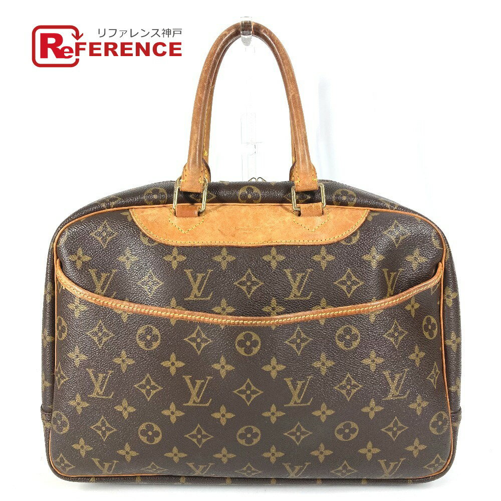Louis Vuitton ミニボストンバッグ ダークブラウン 楽天市場】ミニボストンバッグ ルイヴィトンの通販