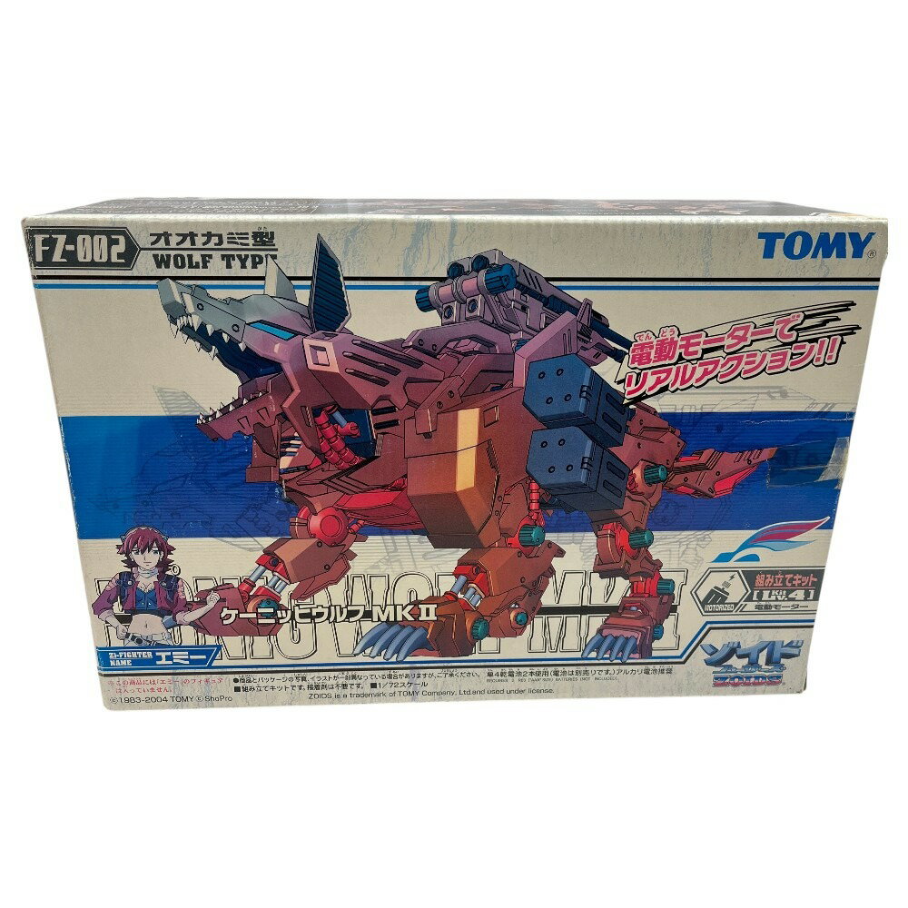 Tomy トミー FZ-002 ZOIDS ゾイド ケーニッヒウルフ MK2 おもちゃ 玩具 電動 プラモデル プラスチック キッズ 【中古】